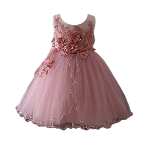 bachcha frock
