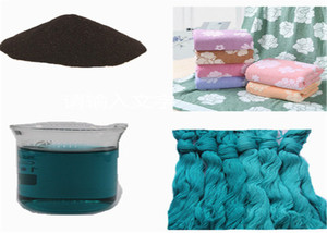 Thuốc Nhuộm Hoạt Tính Nhuộm Màu Xanh Phản Ứng Cho Vải Bông Nhuộm - Product Image 2