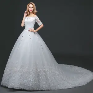 高端时尚优雅 2017 新娘白色半袖长火车婚纱