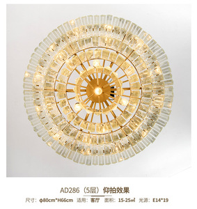 Hotel <span class=keywords><strong>de</strong></span> nuevo diseño <span class=keywords><strong>de</strong></span> <span class=keywords><strong>mejor</strong></span> precio <span class=keywords><strong>de</strong></span> iluminación <span class=keywords><strong>de</strong></span> cristal colgante araña <span class=keywords><strong>de</strong></span> luces <span class=keywords><strong>de</strong></span> techo - Product Image 4