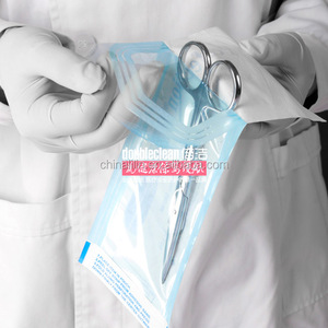 LL-600/800 de Alta velocidad de la Bolsa Y <span class=keywords><strong>el</strong></span> Carrete Esterilización Médica Que Hace La Máquina - Product Image 5
