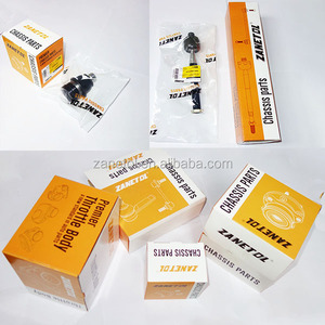 ZANETOL D652-39-040 D65239040 A4428福特马自达2 2007-2015后发动机安装支架 - Product Image 3