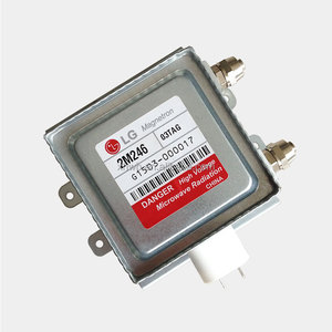 <span class=keywords><strong>LG</strong></span>-refrigeración por agua, magnetrón industrial 2M246 03TAG - Product Image 6