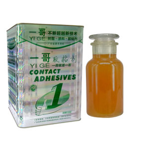 SBS adhesivo propósito <span class=keywords><strong>cemento</strong></span> <span class=keywords><strong>cola</strong></span> para decorar la casa - Product Image 1