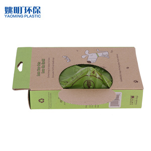 <span class=keywords><strong>Cacca</strong></span> di degradazione del Compost di smaltimento compostabile biodegradabile che sono dispensatori di amido di mais Petkit per i rifiuti del cane - Product Image 6