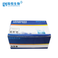 Analyseur d'eau de la série de tests rapides Lohand, kit de test de la qualité de l'eau COD, tube colorimétrique COD LH-3001, méthode DPD