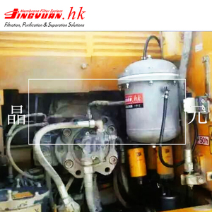 Em Linha Filtro De Combustível Diesel Sistema Separador De água Centrífuga De Óleo - Product Image 5