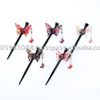 Japanese Kimono Hair Stick w/Butterfly