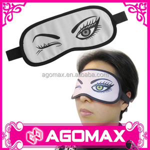 Haute qualité cadeau aérienne de couchage confortable masques pour les yeux eye shade - Product Image 3