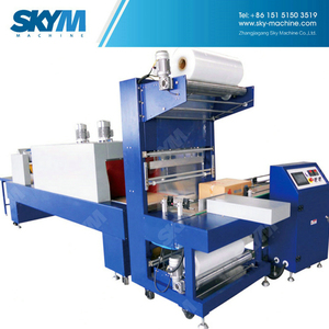 Chine bas prix produits en verre bouteille emballage de rétrécissement machine <span class=keywords><strong>alibaba</strong></span> <span class=keywords><strong>dot</strong></span> <span class=keywords><strong>com</strong></span> - Product Image 4
