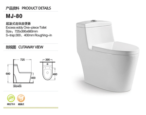 Inodoro de cerámica <span class=keywords><strong>Upc</strong></span> para baño, - Product Image 5