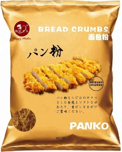 Vendita all'Ingrosso di Pangrattato <span class=keywords><strong>Bianco</strong></span> e Giallo Essiccato in Confezioni da 1Kg e 10Kg - Product Image 5