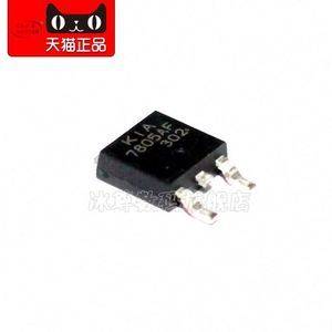 Régulateur de <span class=keywords><strong>tension</strong></span> à trois bornes KIA7805AF <span class=keywords><strong>7805</strong></span> af TO-252 - BZSM3 Nouveau CI LD1117AG - Product Image 2