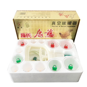 Combinaison de Massage chinoise, produit de thérapie traditionnelle, de qualité supérieure, avec pompe à main, nouveauté - Product Image 1