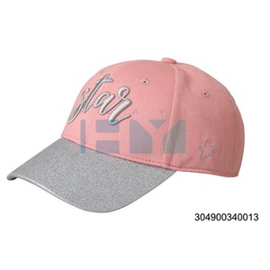 Embroidery Art words Bling curved brim baseball visor hat - Product Image 3