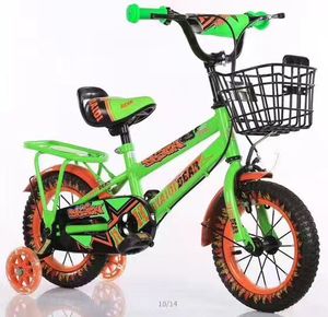 Usine chinoise produit des vélos en acier pour enfants avec <span class=keywords><strong>roues</strong></span> d'apprentissage pour les enfants de <span class=keywords><strong>3</strong></span> à 10 ans - Product Image 4