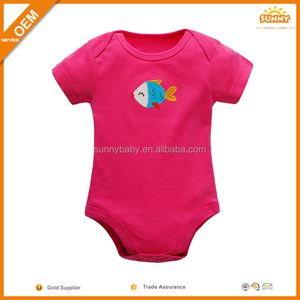 Nueva Prima <span class=keywords><strong>de</strong></span> Compra Directa Comprar En Taobao Bebé Ropa - Product Image 6