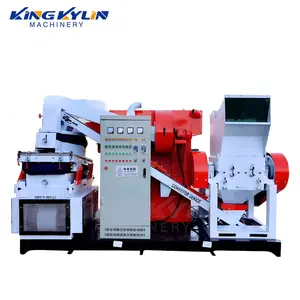 KK-600C 100% separation rate electric cable granulator copper cable crusher machine for sale