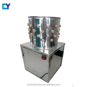 Machine à plumer les pigeons/oiseaux/cailles/canards/oies, meilleur <span class=keywords><strong>prix</strong></span> pour la machine à plumer les poulets - Product Image 1