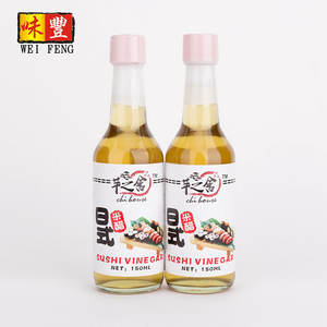 Condimenti e condimenti sushi giapponese aceto di riso - Product Image 4