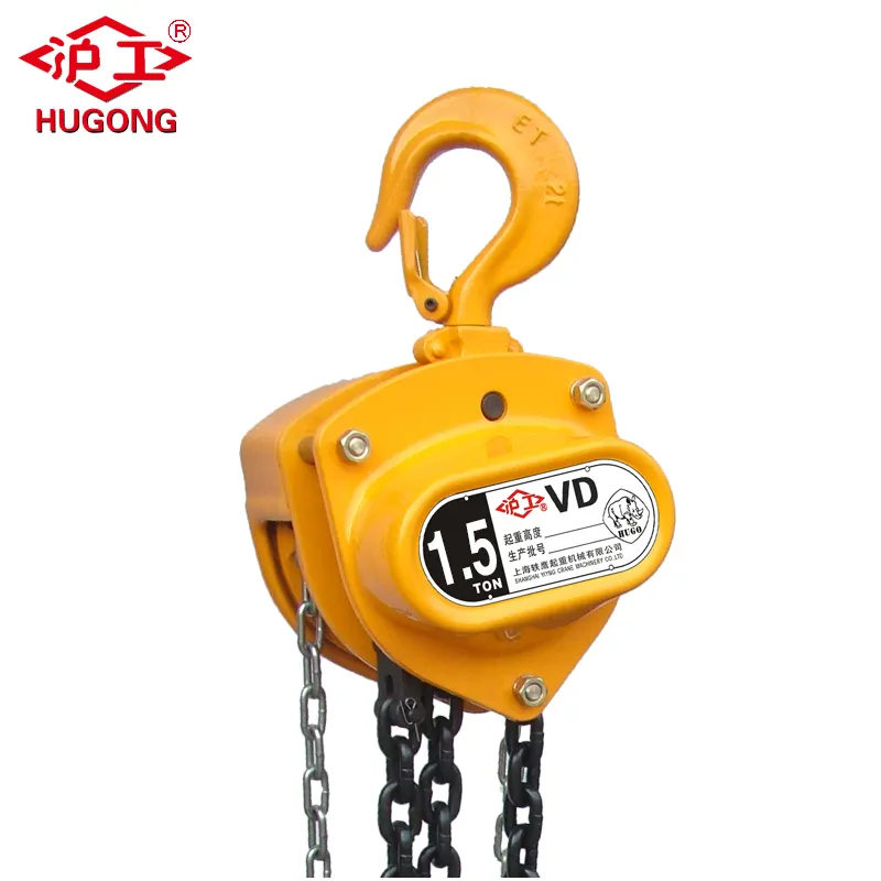 Mang đôi của nhãn hiệu chuỗi khối xây dựng tay hoist