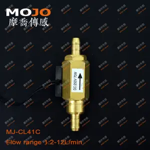 MJ-CL41C 1/4'' 10% Brass 8mm tubes Magnetic type water flow switch