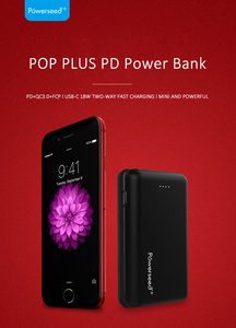 Ultra Slim nhỏ nhất DC/PD ngân hàng điện tốt nhất cho điện thoại <span class=keywords><strong>Android</strong></span>, iPhone, máy tính xách tay Sạc di động - Product Image 6