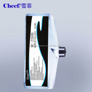 MC-226BK Make-up für Domino Batch-Code-Druckmaschine-Produkt - Product Image 1