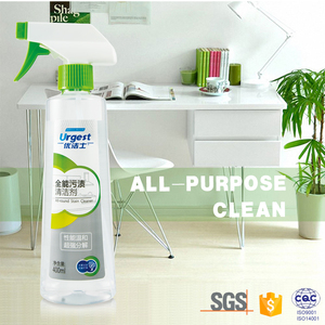 Détergent nettoyage <span class=keywords><strong>de</strong></span> <span class=keywords><strong>sol</strong></span>, liquide, spray nettoyant pour verre - Product Image 4