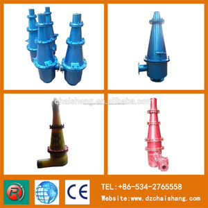 2015 <span class=keywords><strong>de</strong></span> China Conton feria <span class=keywords><strong>de</strong></span> poliuretano ciclón filtro <span class=keywords><strong>de</strong></span> agua - Product Image 1