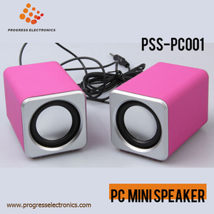 Pss-pc001 music cube enceinte portable - Product Image 1