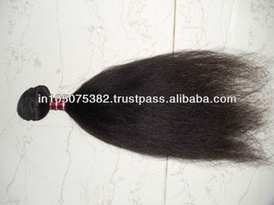อินเดียวัดนามสกุลผม Remy - Product Image 1