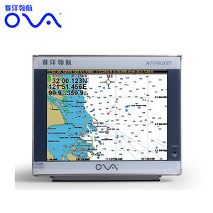 AIS9000-15 Lucky Portable pesca AIS navegador GPS marinos sistema Plotter - Product Image 4