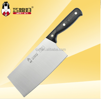 Couteau à découper chinois QXF Nouvelle collection Design spécial Couteau à découper de cuisine en acier inoxydable avec manche en plastique