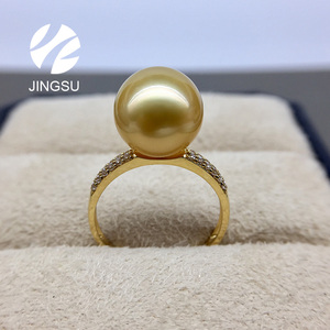 แหวนมุกแท้18 K สำหรับผู้หญิงดีไซน์เรียบง่ายทำจากทองคำแท้สีทองธรรมชาติแหวนมุกทะเลใต้ของขวัญสำหรับผู้หญิงใส่ได้ทุกวันงานหมั้น - Product Image 1