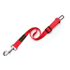 Toptan Pet köpek araba koltuğu koşum kemeri kurşun araç taşıyıcılar ve seyahat ürünü - Product Image 3