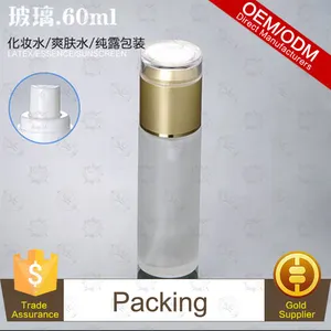 Extracto de arroz de Tóner en 60 ML botella de vidrio esmerilado blanco cubierta de la cabeza de aerosol de acrílico de oro