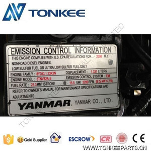 Phụ Tùng Động Cơ 3TNV82A Động Cơ Assy & Hoàn Thành Động Cơ & Lắp Ráp Động Cơ, 3TNV82A Hoàn Thành Động Cơ Assy - Product Image 5