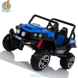 WDS2588 Auto Elettrica Bianca alla Moda per Bambini di 8 Anni, per Maschi e Femmine - Product Image 3