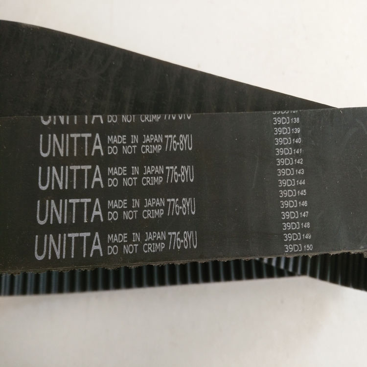 UNITTA Timing Belts Reliable Performance and Durability