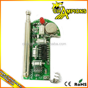 Módulo de control remoto control remoto receptor de satélite AG051 - Product Image 2