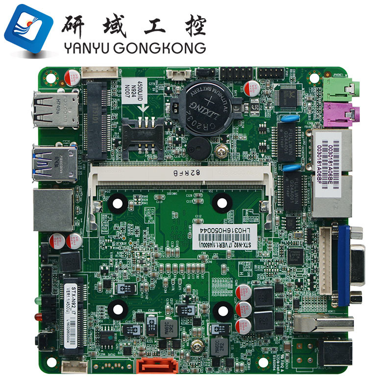 Dual LAN NUC Nano Core i7 CPU Embedded Board Mini PC Motherboard X86