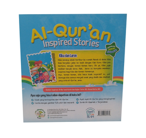 Livre histoires pour enfants musulmans, 7 styles différents, cahier inspirés du <span class=keywords><strong>coran</strong></span>, de l'univers de l'aïd - Product Image 2