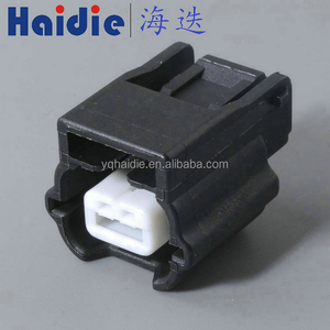 HAIDIE 2-Pin Weiblicher Auto-Verkabelungsstecker Wasserdichter Adapter ABS-Sensor-Stecker 7283-8851-30 - Product Image 6