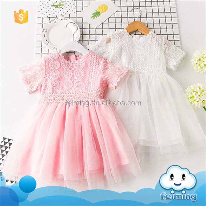 SD-1126G indien bébé robe conçoit des modèles enfant bébé robe modèle enfants robe
