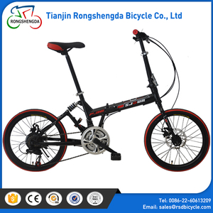 Good wholesale adult folding bicycle/new modã ¨ The <span class=keywords><strong>brompton</strong></span> folding bike/<span class=keywords><strong>20</strong></span> inch folding bike mountain - Product Image 1