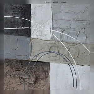 Toile Peintures À L'huile Abstraite <span class=keywords><strong>D</strong></span>'<span class=keywords><strong>art</strong></span> de Mur Peinture <span class=keywords><strong>D</strong></span>écoration 100% Peint À La Main Illustration <span class=keywords><strong>Meilleur</strong></span> Acheter Cadeau - Product Image 1