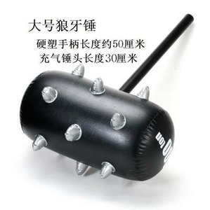 Trẻ Em bán buôn đồ chơi giá rẻ inflatable búa nhựa - Product Image 4