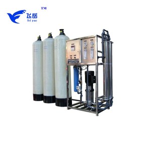 Sistema de Purificación de Agua por Ósmosis Inversa de 250 L/H a 10000 L/H, Buen Precio, Planta de Tratamiento de Agua por Ósmosis Inversa, Purificador de Agua Industrial - Product Image 3