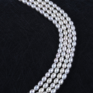หอยนางรมสีขาวธรรมชาติคุณภาพสูง6-7มม. ไข่มุกน้ำจืดแท้ - Product Image 3